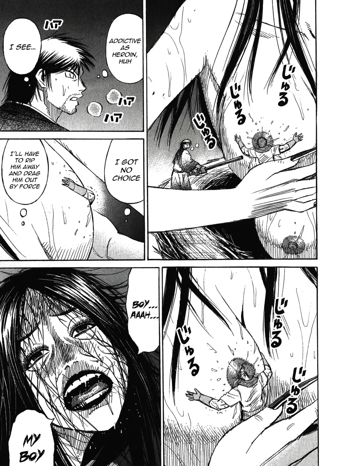 Higanjima - Saigo no 47 Hiai Chapter 101 page 30 - 