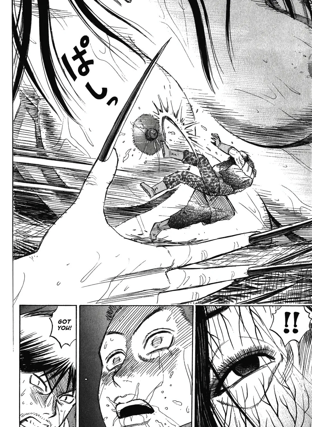 Higanjima - Saigo no 47 Hiai Chapter 101 page 32 - 
