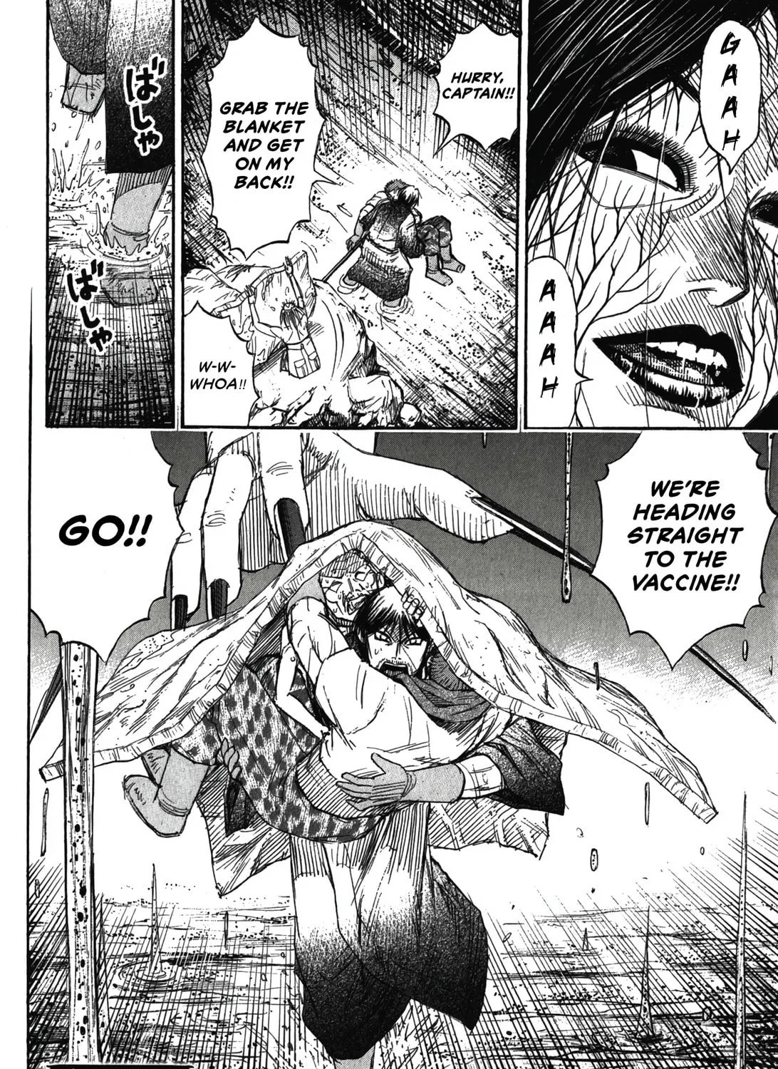 Higanjima - Saigo no 47 Hiai Chapter 101 page 36 - 