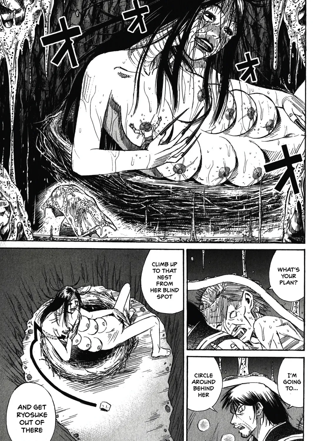 Higanjima - Saigo no 47 Hiai Chapter 101 page 6 - 