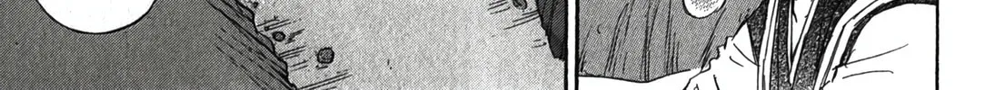 Higanjima - Saigo no 47 Hiai Chapter 101 page 7 - 