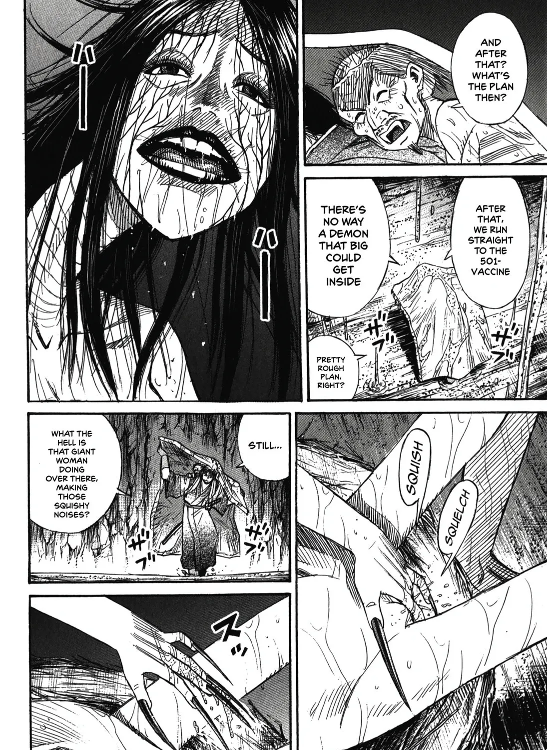 Higanjima - Saigo no 47 Hiai Chapter 101 page 8 - 