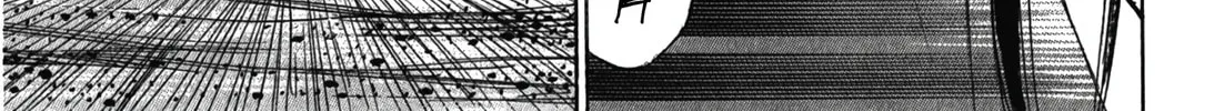 Higanjima - Saigo no 47 Hiai Chapter 102 page 2 - 