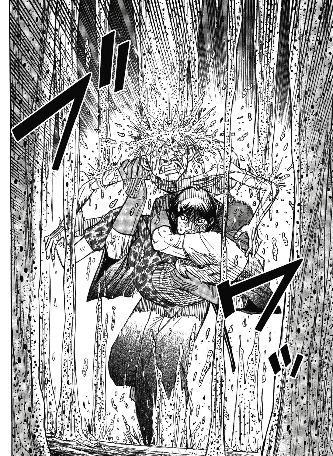 Higanjima - Saigo no 47 Hiai Chapter 102 page 12 - 