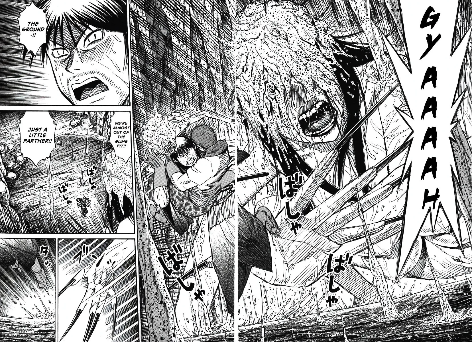 Higanjima - Saigo no 47 Hiai Chapter 102 page 16 - 