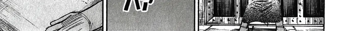 Higanjima - Saigo no 47 Hiai Chapter 102 page 20 - 