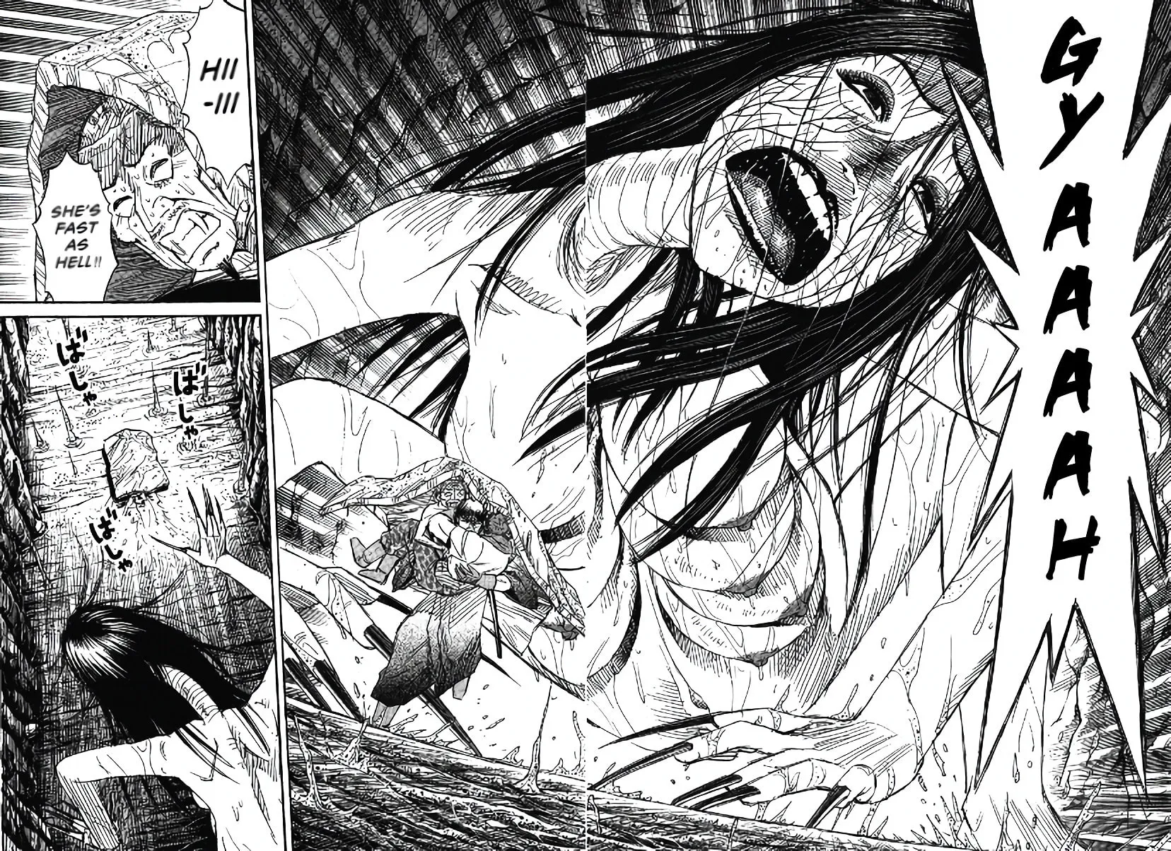 Higanjima - Saigo no 47 Hiai Chapter 102 page 3 - 