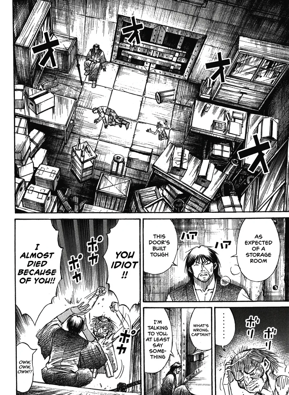 Higanjima - Saigo no 47 Hiai Chapter 102 page 21 - 