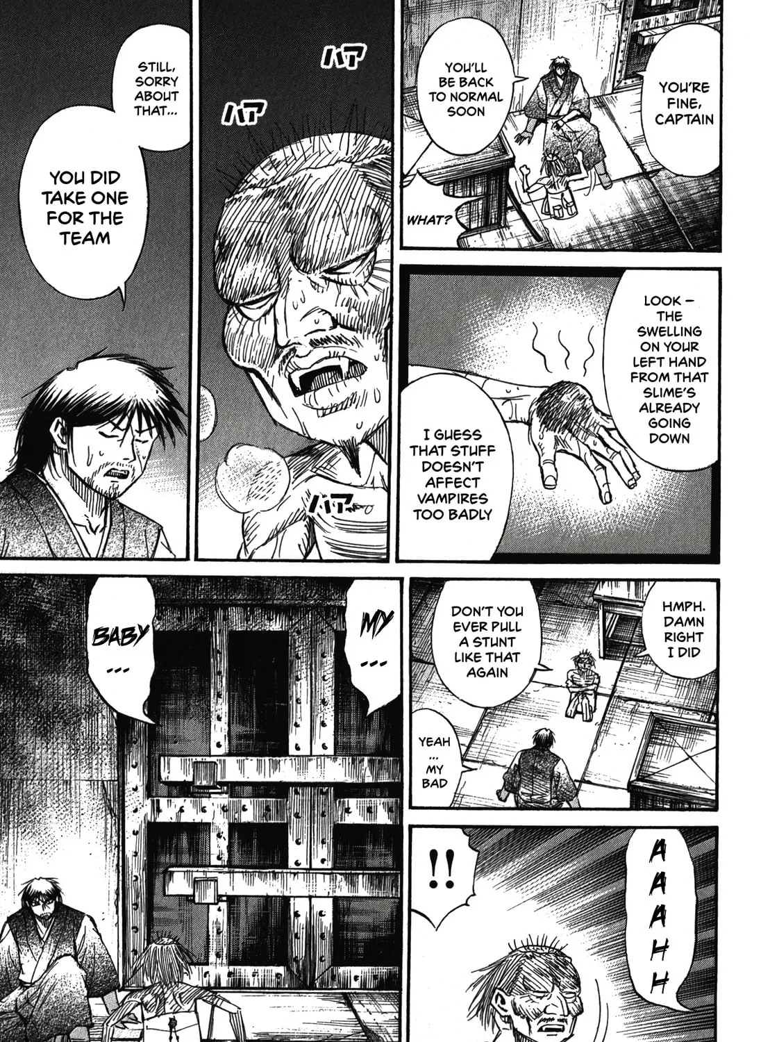 Higanjima - Saigo no 47 Hiai Chapter 102 page 23 - 