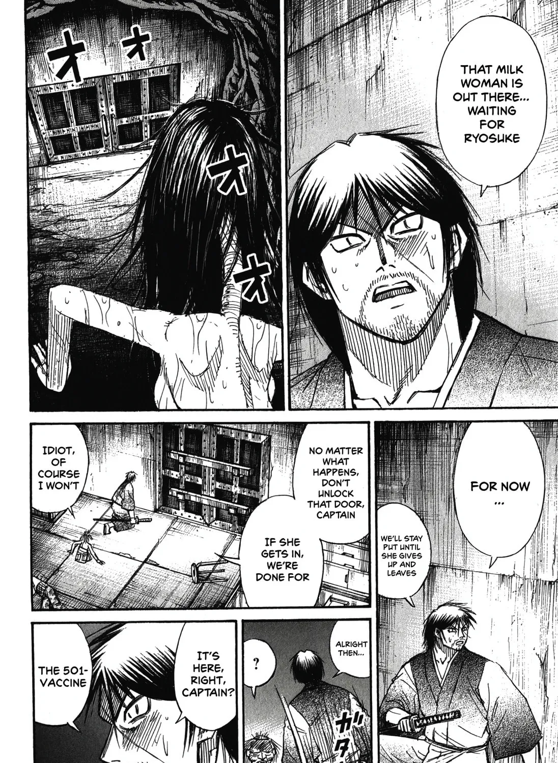 Higanjima - Saigo no 47 Hiai Chapter 102 page 25 - 