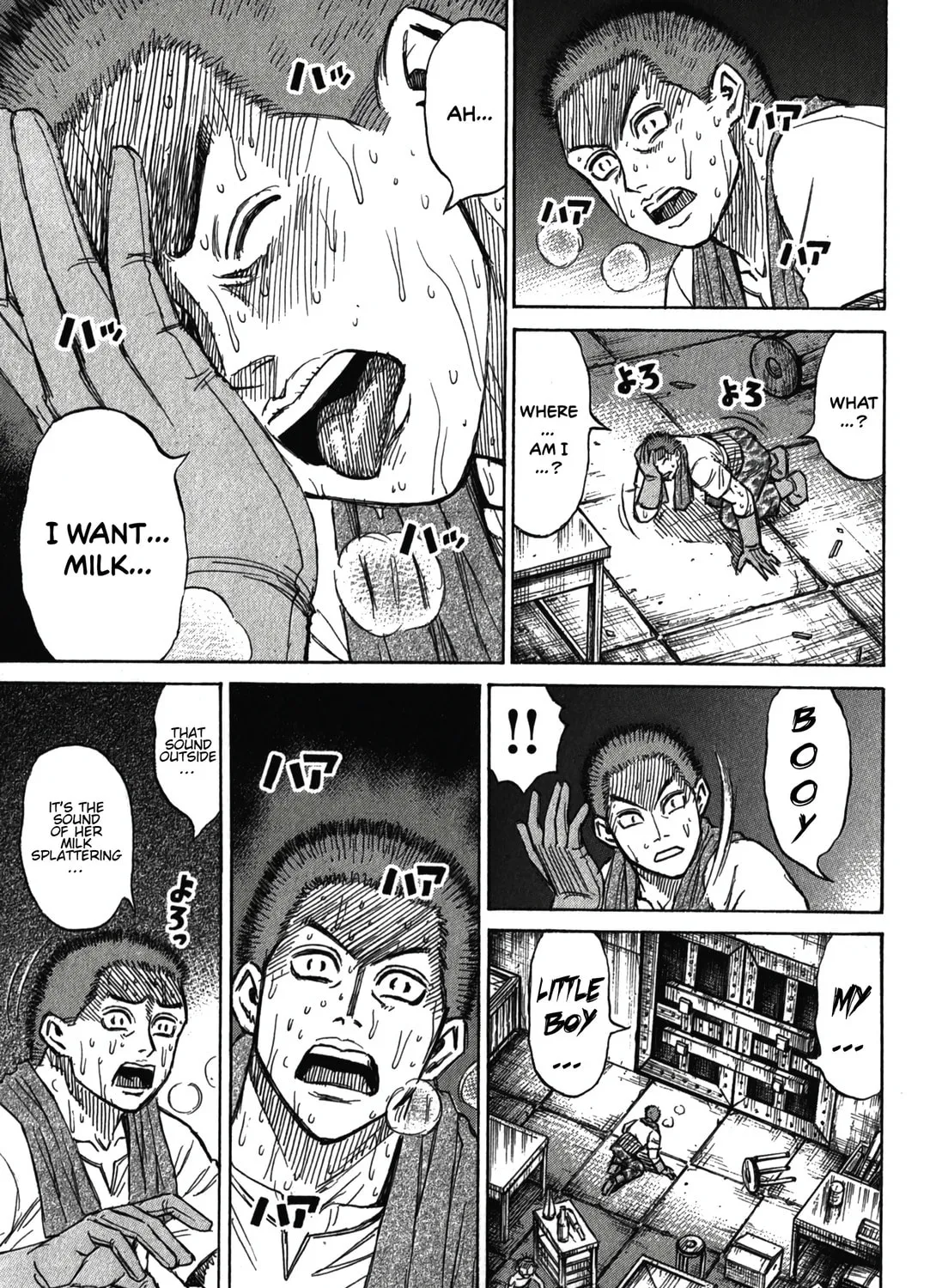 Higanjima - Saigo no 47 Hiai Chapter 102 page 31 - 