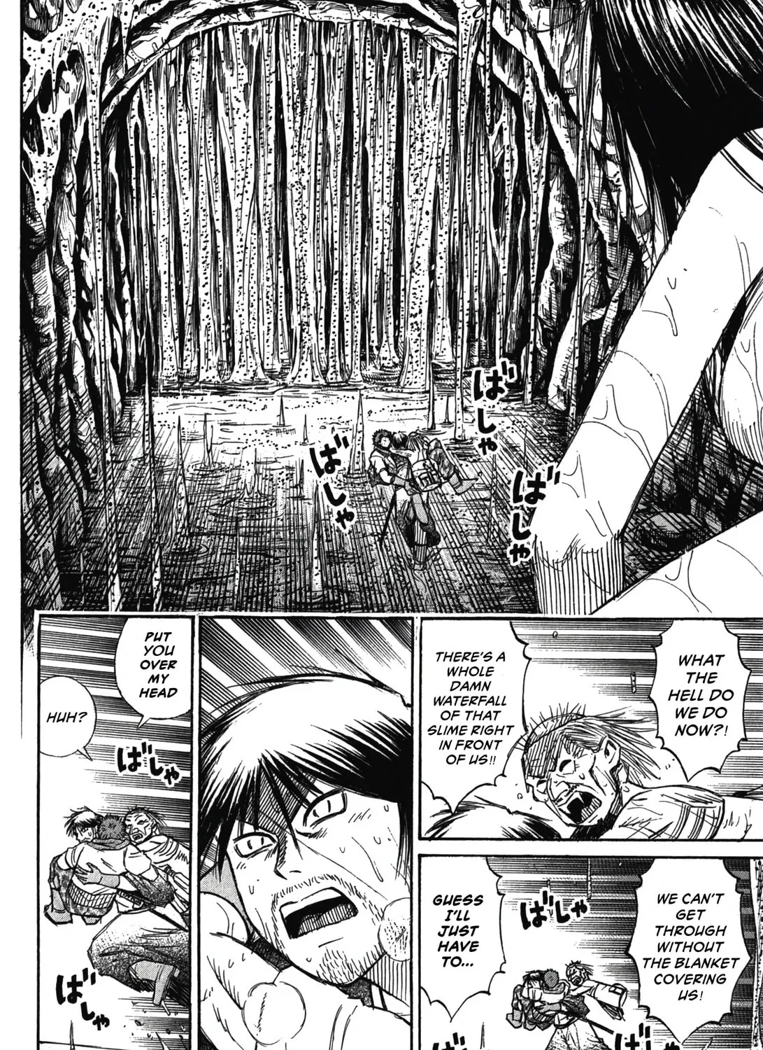 Higanjima - Saigo no 47 Hiai Chapter 102 page 8 - 