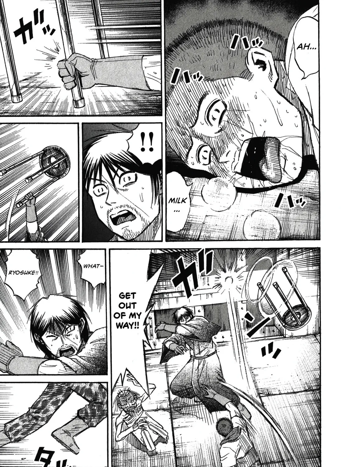Higanjima - Saigo no 47 Hiai Chapter 103 page 13 - 