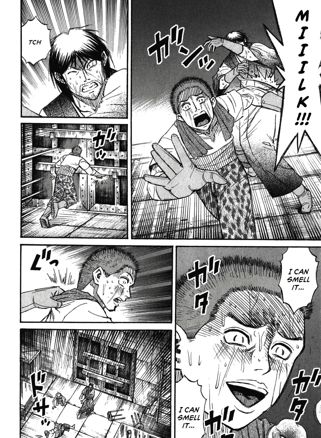 Higanjima - Saigo no 47 Hiai Chapter 103 page 15 - 