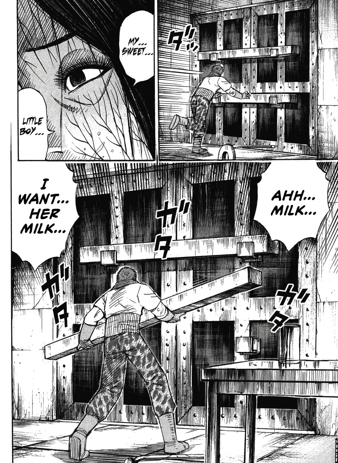 Higanjima - Saigo no 47 Hiai Chapter 103 page 3 - 