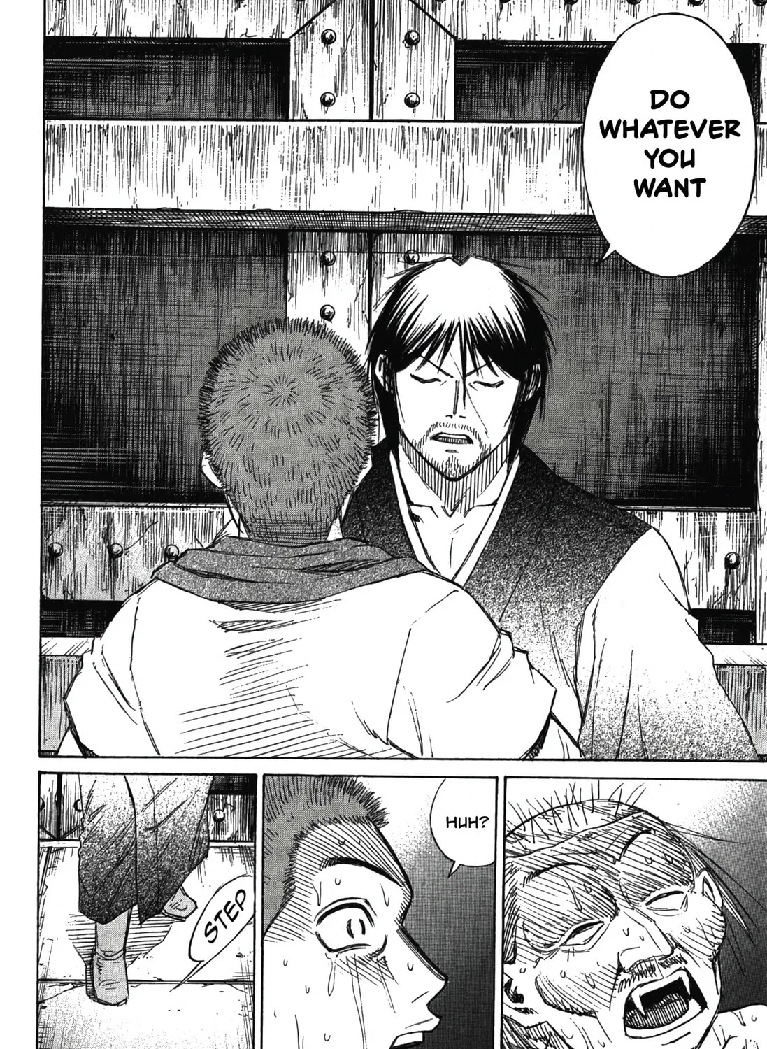 Higanjima - Saigo no 47 Hiai Chapter 103 page 27 - 