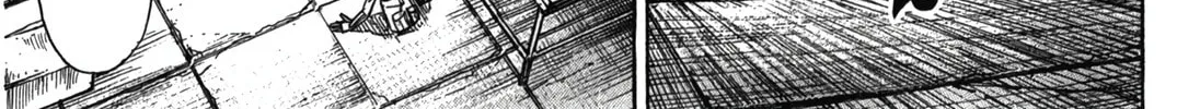 Higanjima - Saigo no 47 Hiai Chapter 103 page 30 - 