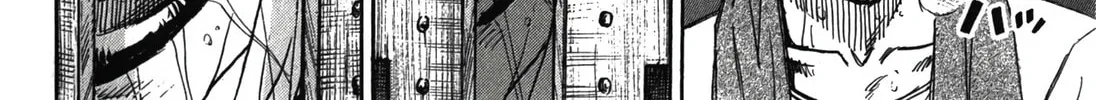 Higanjima - Saigo no 47 Hiai Chapter 103 page 32 - 