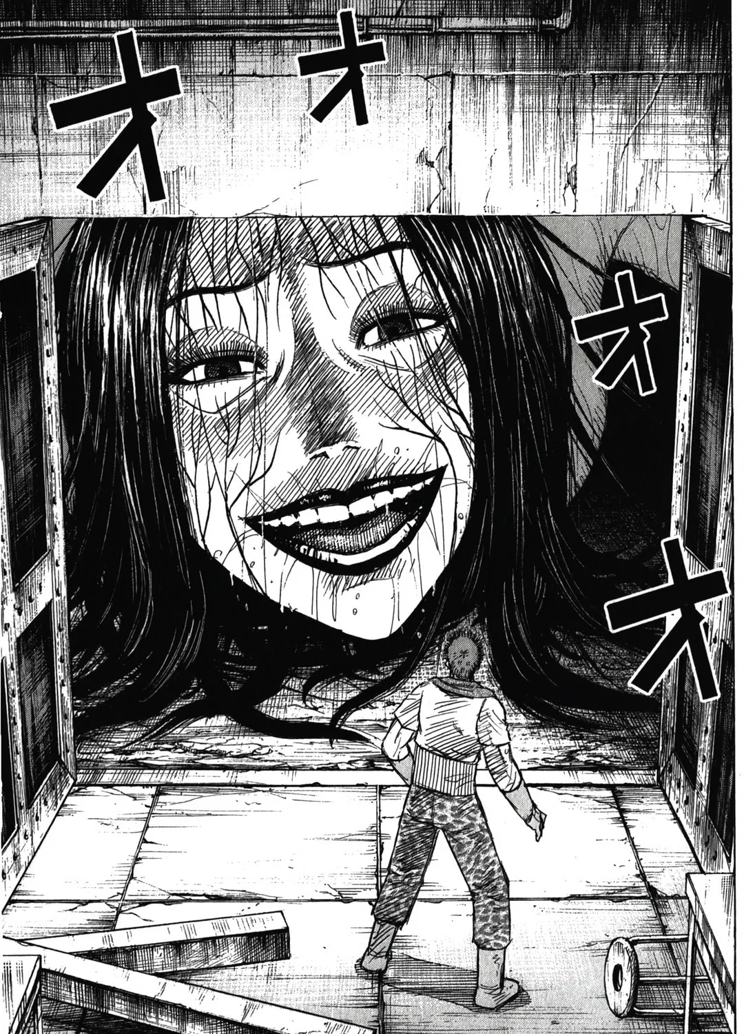Higanjima - Saigo no 47 Hiai Chapter 103 page 33 - 