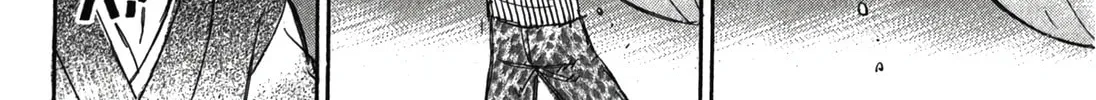 Higanjima - Saigo no 47 Hiai Chapter 103 page 36 - 