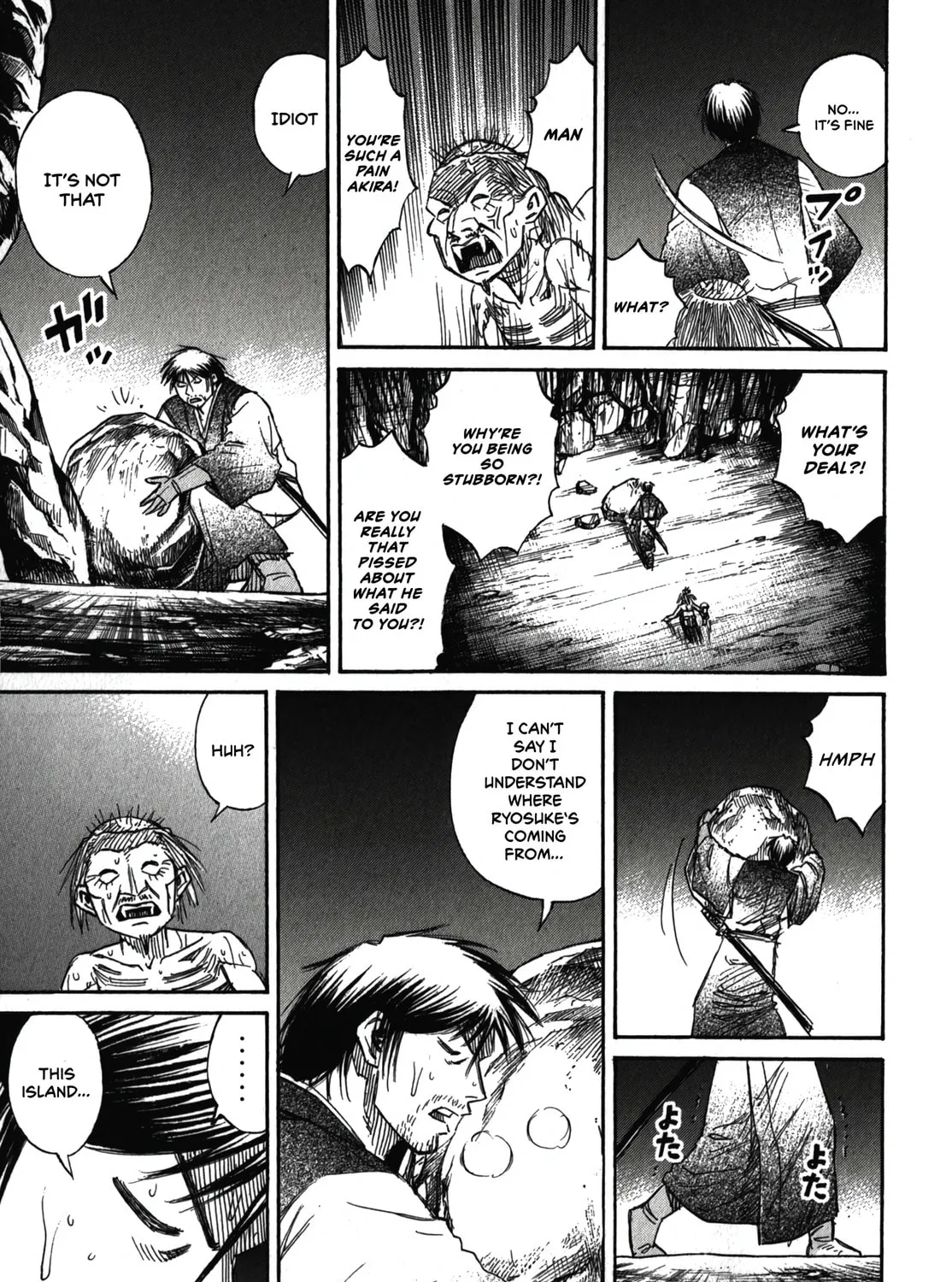 Higanjima - Saigo no 47 Hiai Chapter 104 page 13 - 