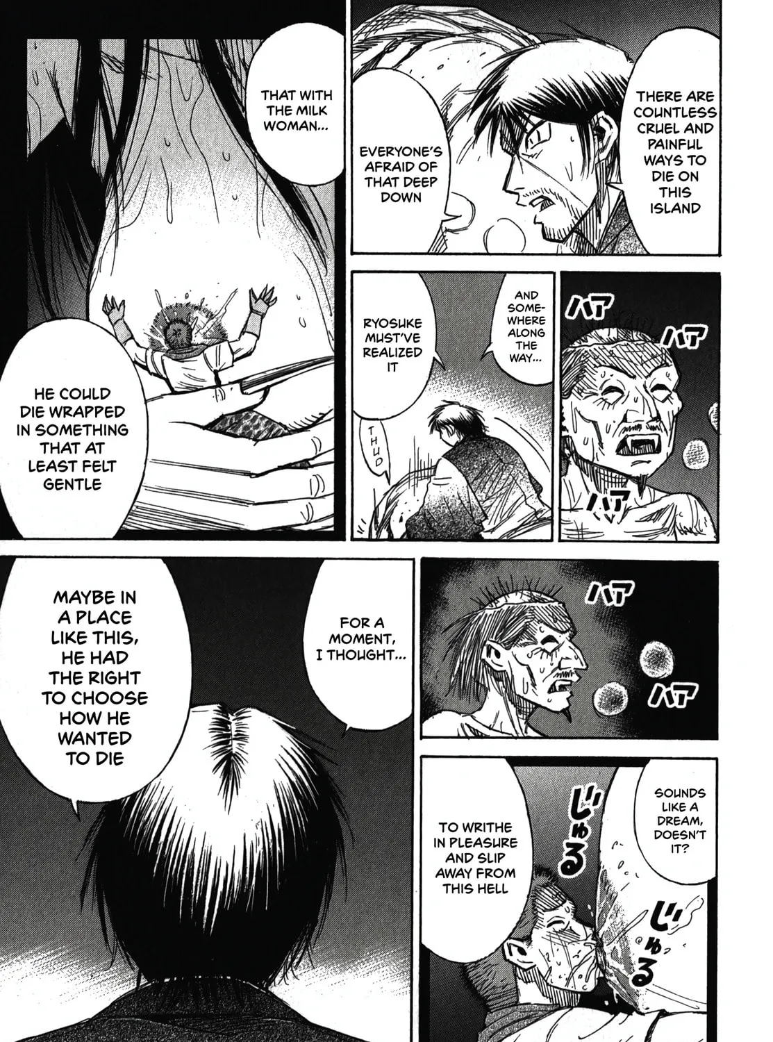 Higanjima - Saigo no 47 Hiai Chapter 104 page 17 - 