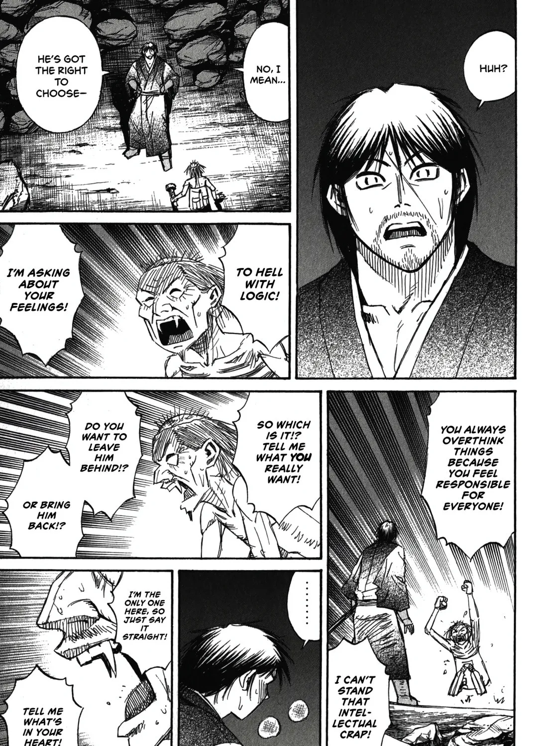 Higanjima - Saigo no 47 Hiai Chapter 104 page 21 - 