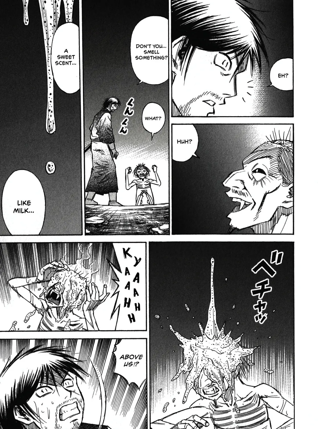 Higanjima - Saigo no 47 Hiai Chapter 104 page 25 - 