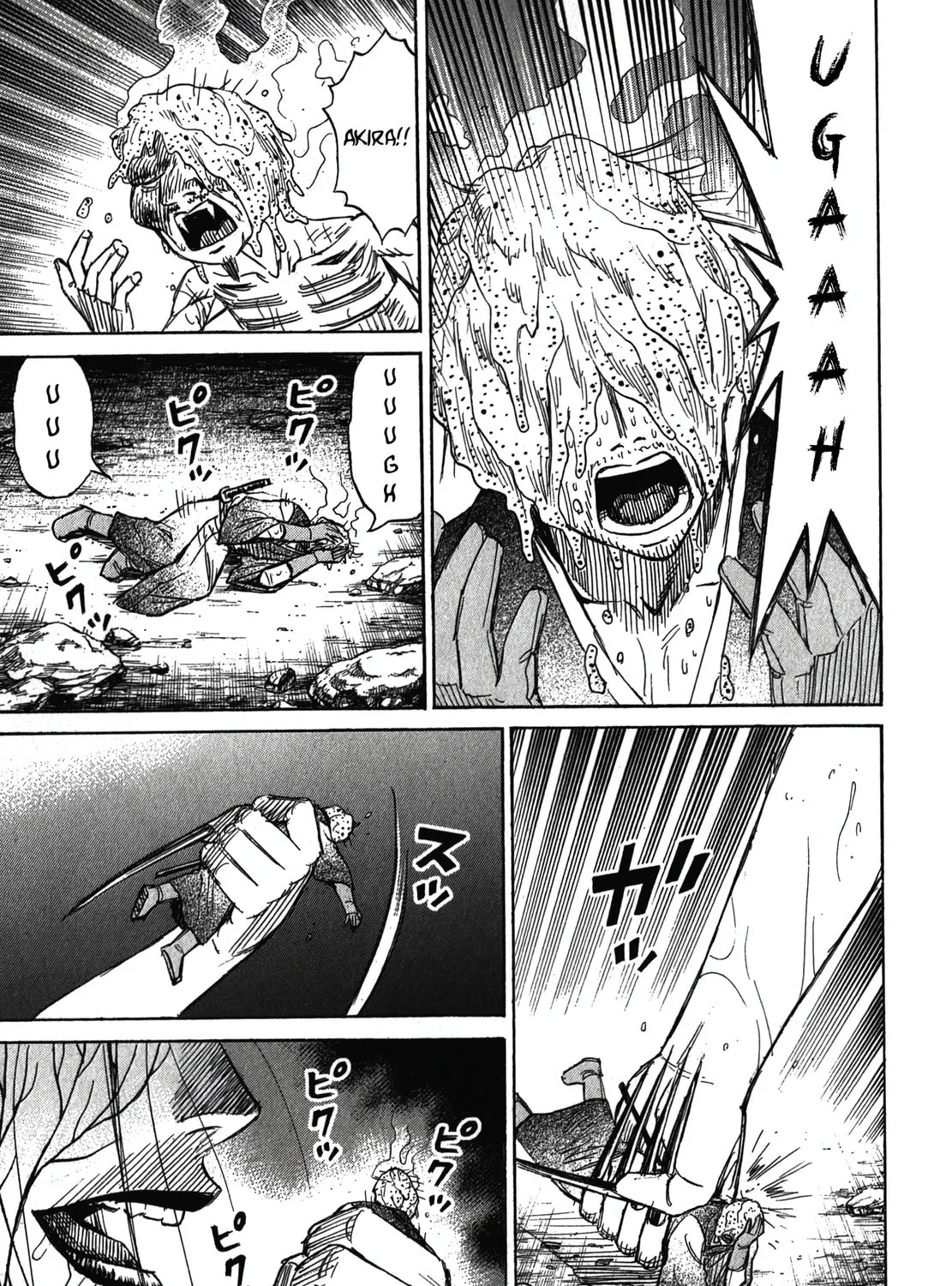 Higanjima - Saigo no 47 Hiai Chapter 104 page 34 - 