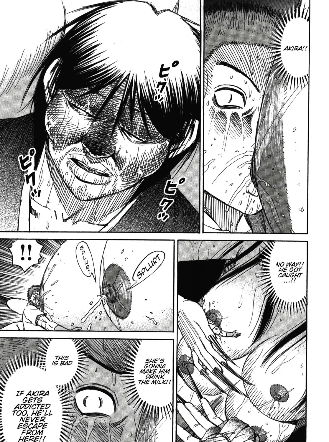 Higanjima - Saigo no 47 Hiai Chapter 105 page 13 - 