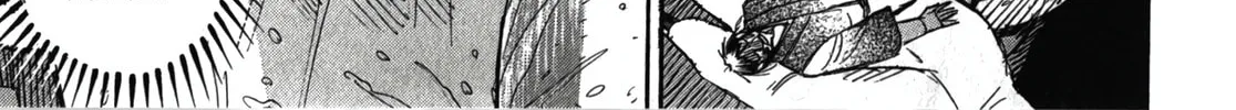 Higanjima - Saigo no 47 Hiai Chapter 105 page 14 - 