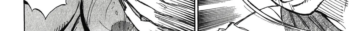 Higanjima - Saigo no 47 Hiai Chapter 105 page 16 - 