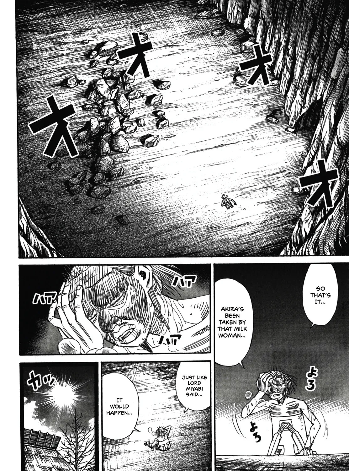 Higanjima - Saigo no 47 Hiai Chapter 105 page 23 - 