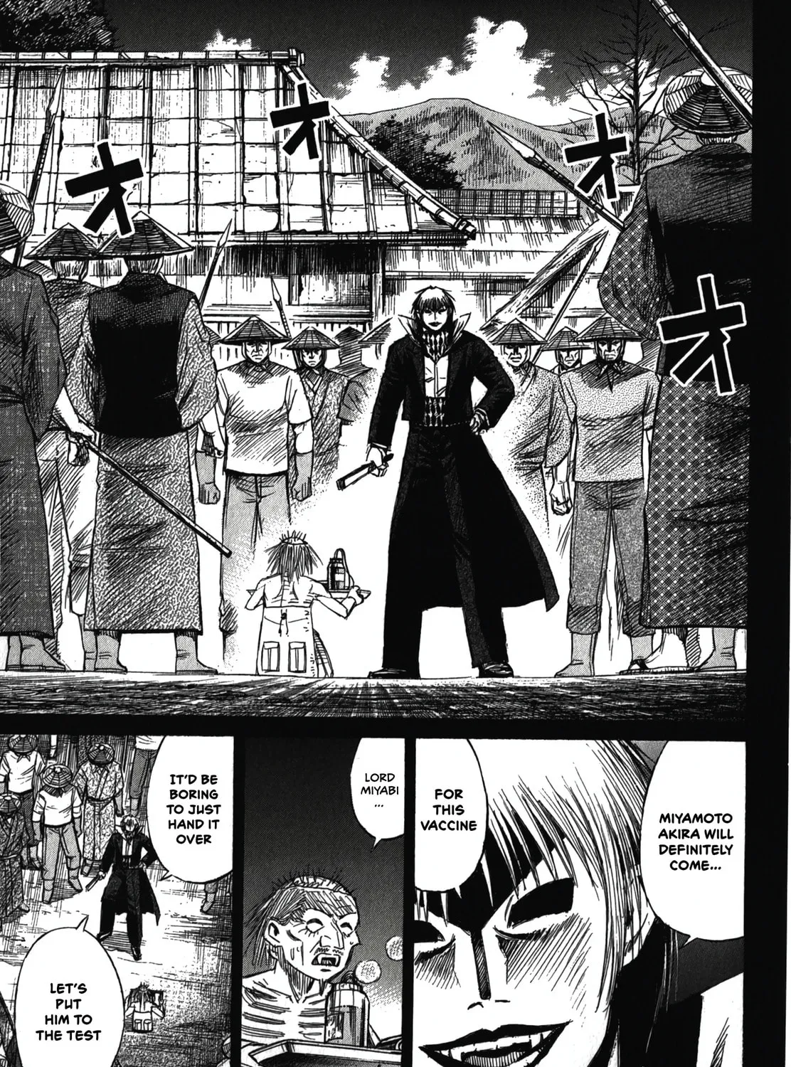 Higanjima - Saigo no 47 Hiai Chapter 105 page 25 - 