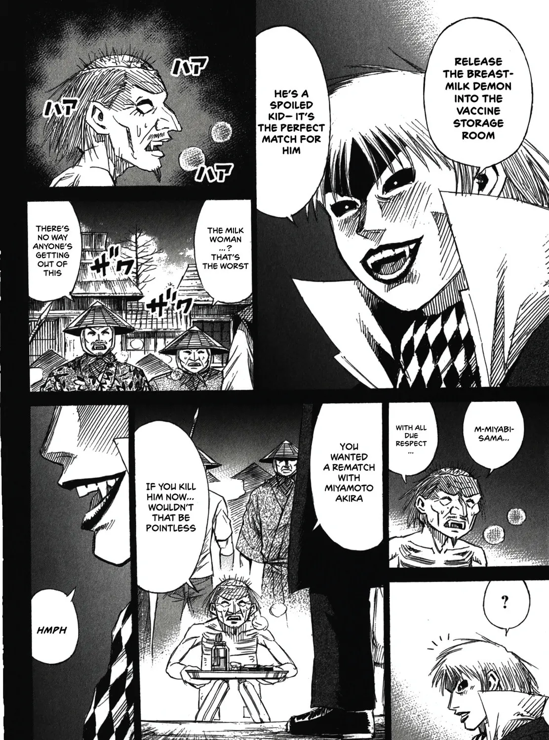 Higanjima - Saigo no 47 Hiai Chapter 105 page 27 - 