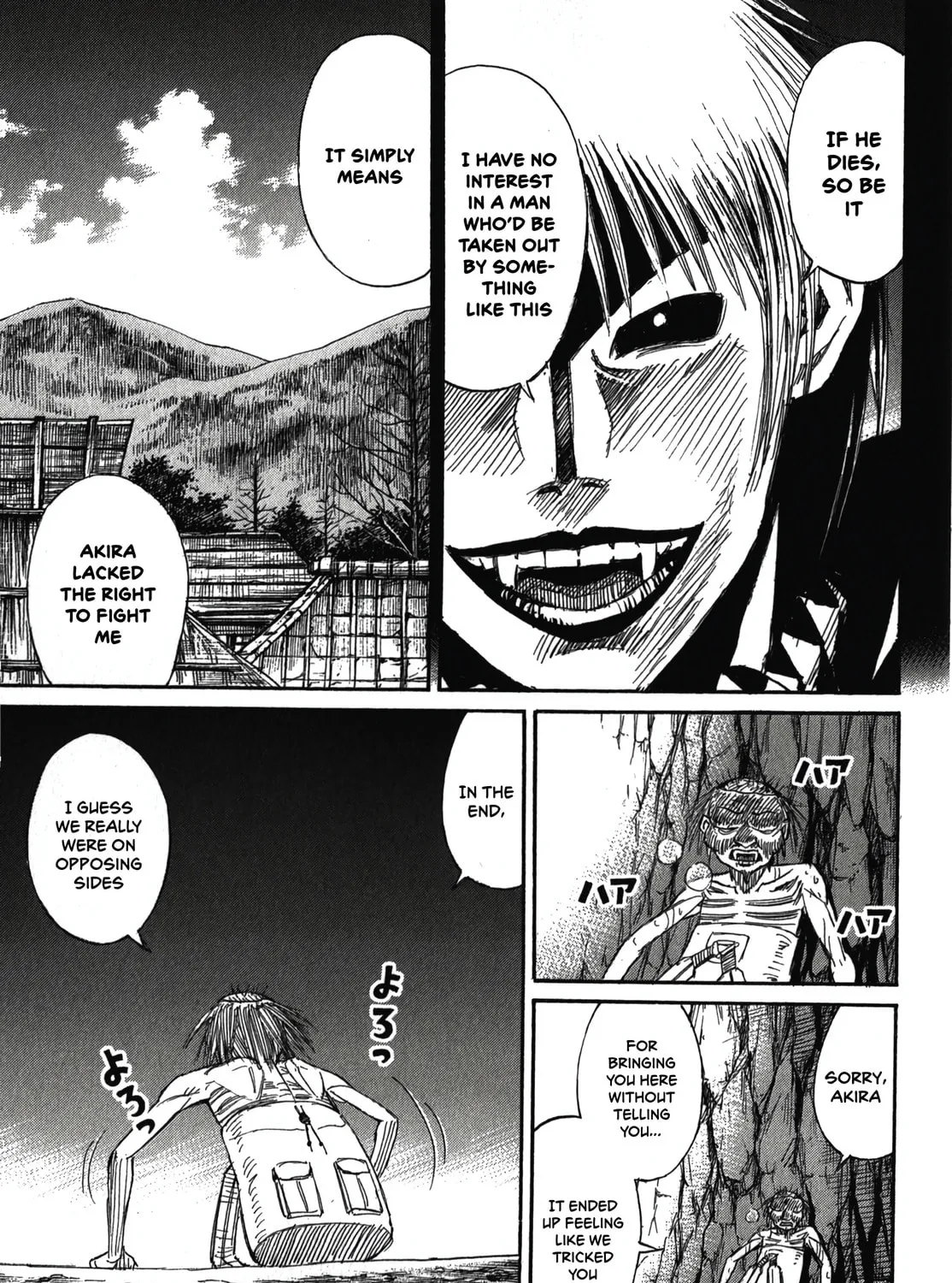 Higanjima - Saigo no 47 Hiai Chapter 105 page 29 - 