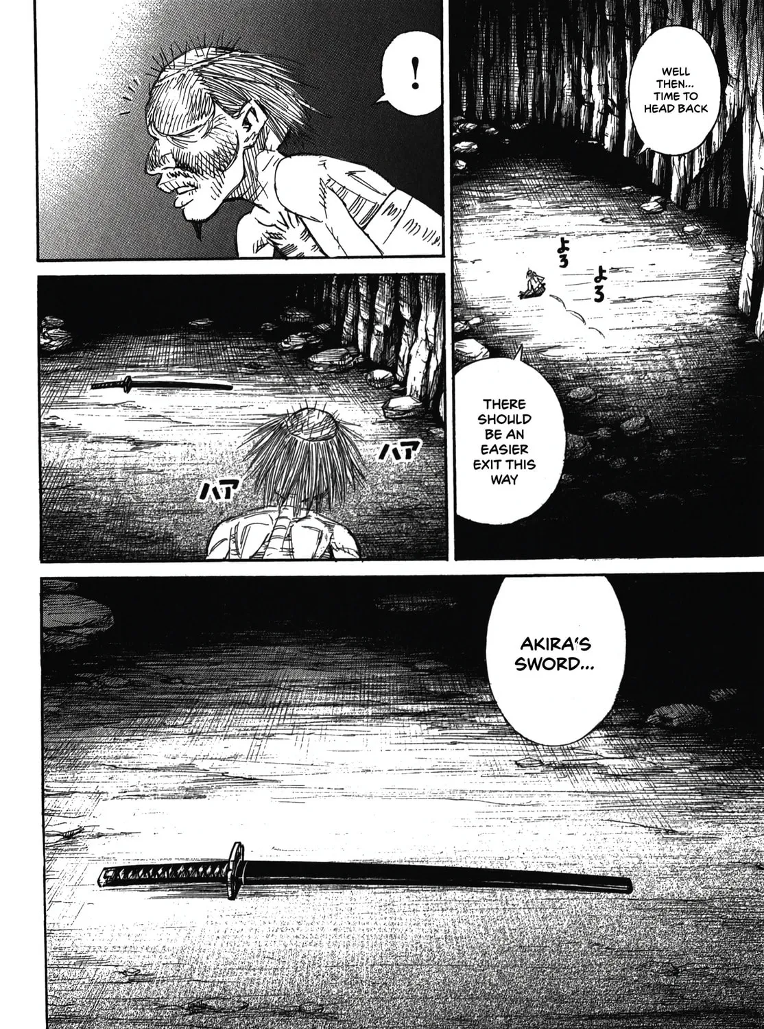 Higanjima - Saigo no 47 Hiai Chapter 105 page 31 - 