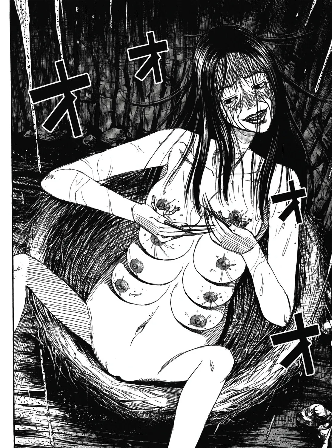 Higanjima - Saigo no 47 Hiai Chapter 105 page 35 - 