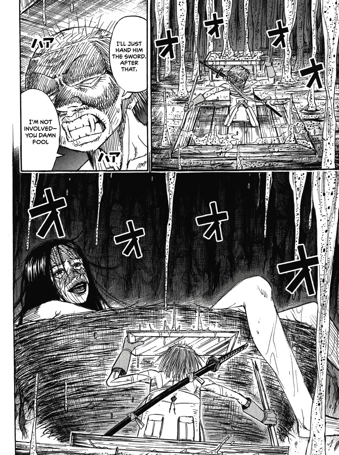 Higanjima - Saigo no 47 Hiai Chapter 105 page 39 - 