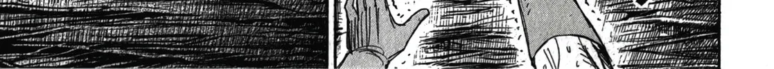 Higanjima - Saigo no 47 Hiai Chapter 105 page 6 - 