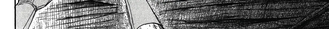 Higanjima - Saigo no 47 Hiai Chapter 105 page 8 - 