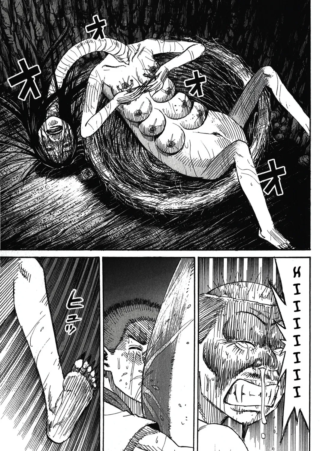 Higanjima - Saigo no 47 Hiai Chapter 106 page 18 - 