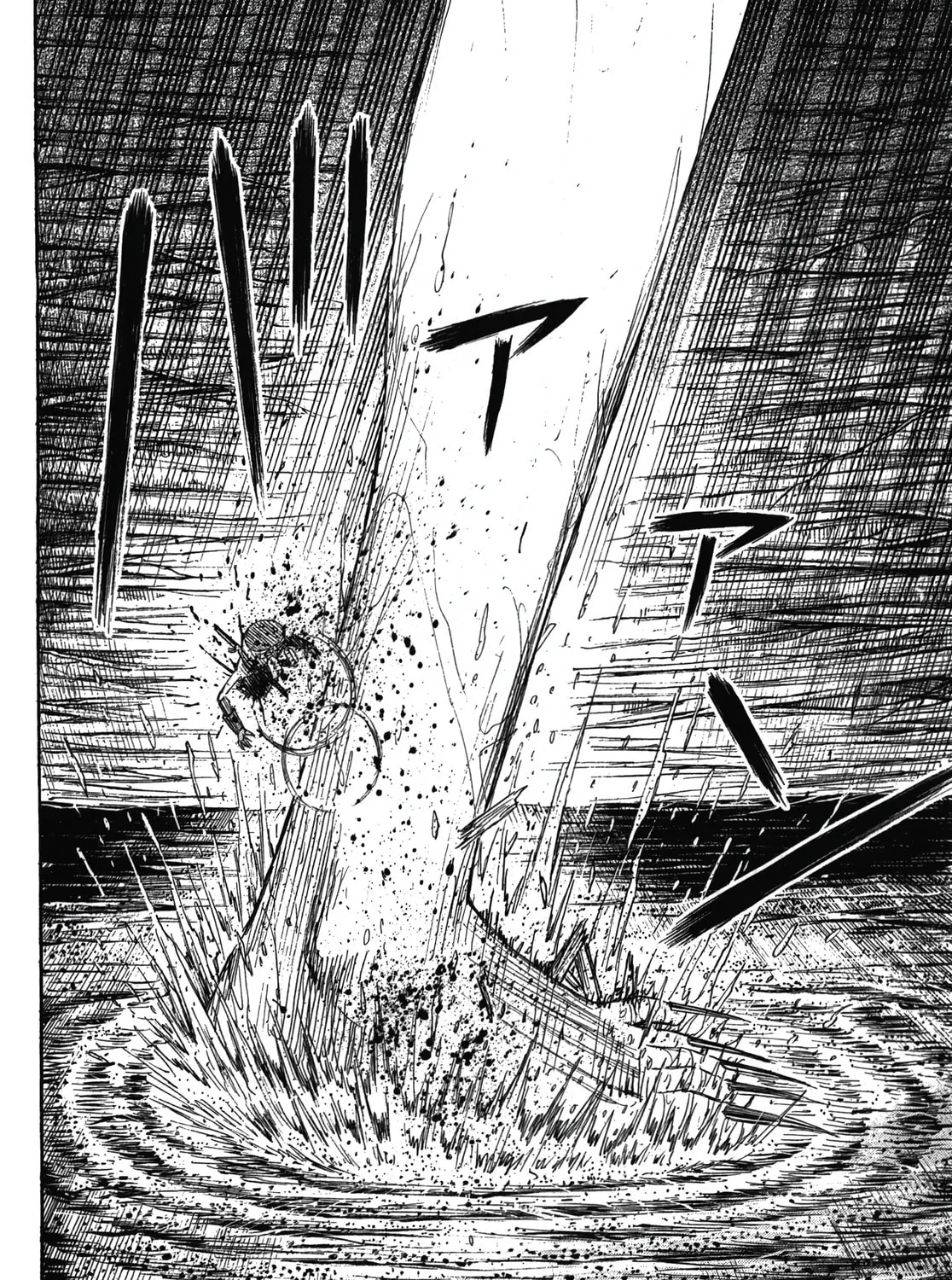 Higanjima - Saigo no 47 Hiai Chapter 106 page 20 - 