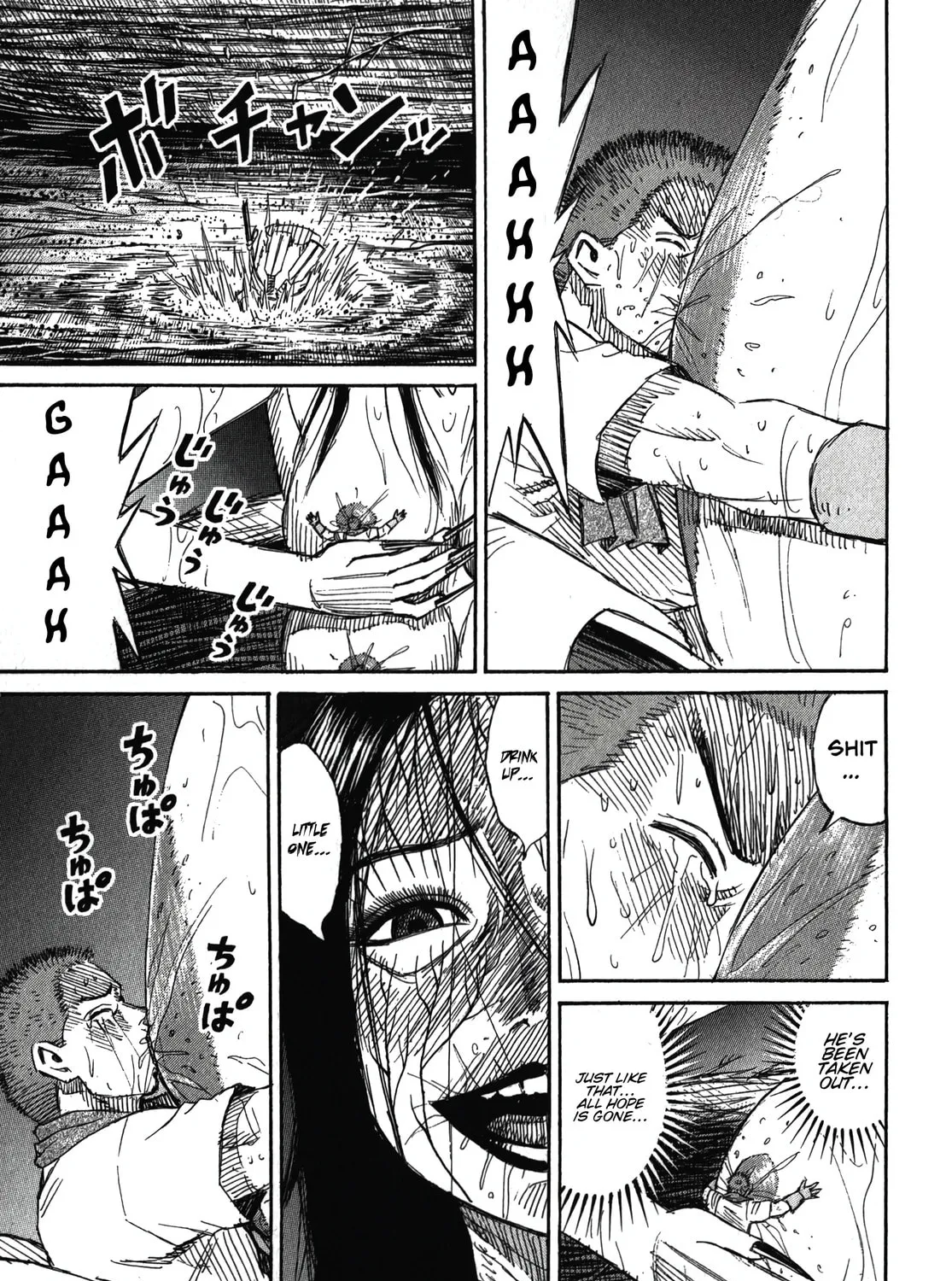 Higanjima - Saigo no 47 Hiai Chapter 106 page 22 - 