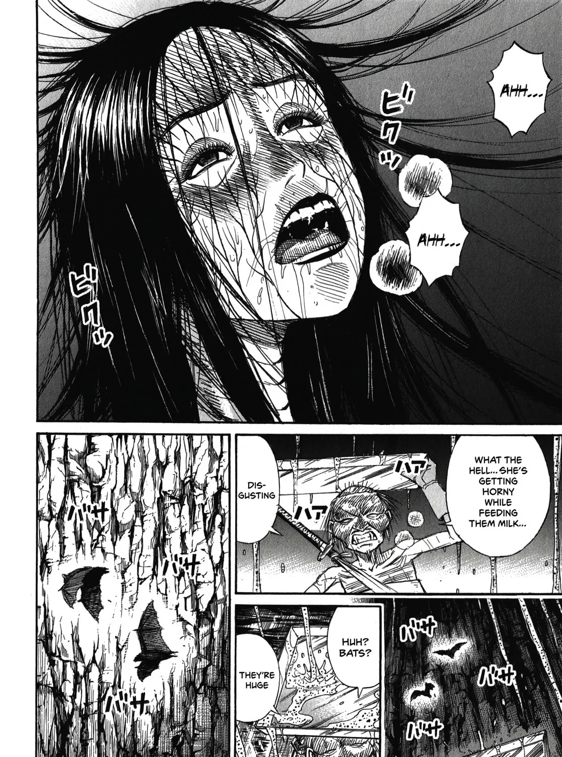 Higanjima - Saigo no 47 Hiai Chapter 106 page 4 - 