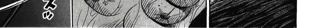 Higanjima - Saigo no 47 Hiai Chapter 106 page 35 - 