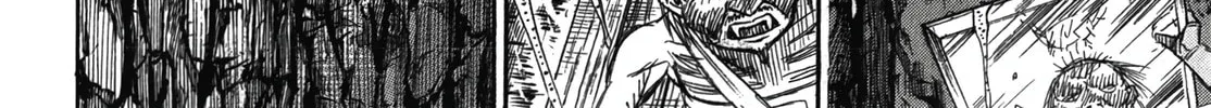 Higanjima - Saigo no 47 Hiai Chapter 106 page 5 - 