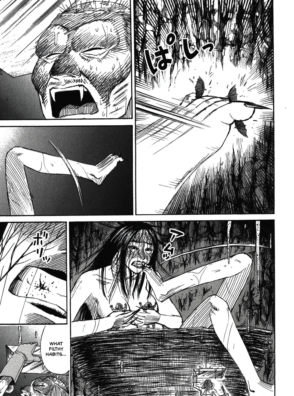 Higanjima - Saigo no 47 Hiai Chapter 106 page 6 - 