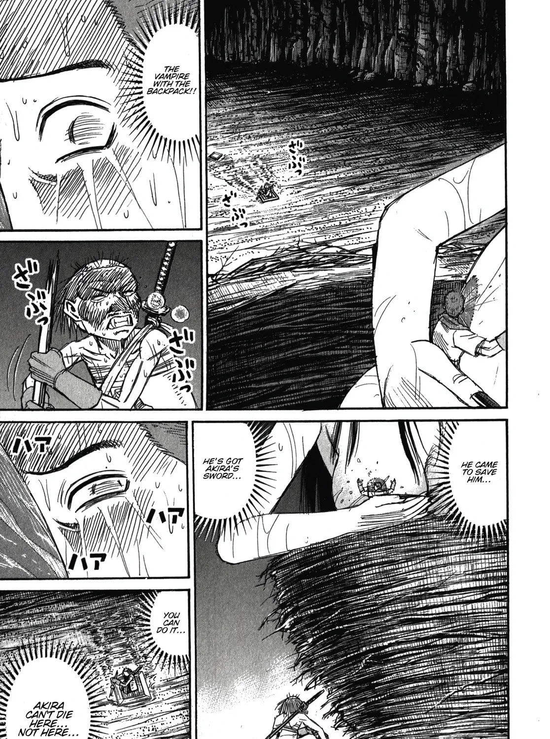 Higanjima - Saigo no 47 Hiai Chapter 106 page 10 - 