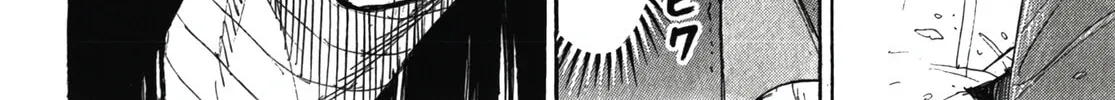 Higanjima - Saigo no 47 Hiai Chapter 107 page 12 - 